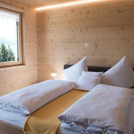 Ferienwohnung Feurle'S Doren Exterior photo